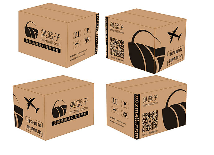南京纸箱